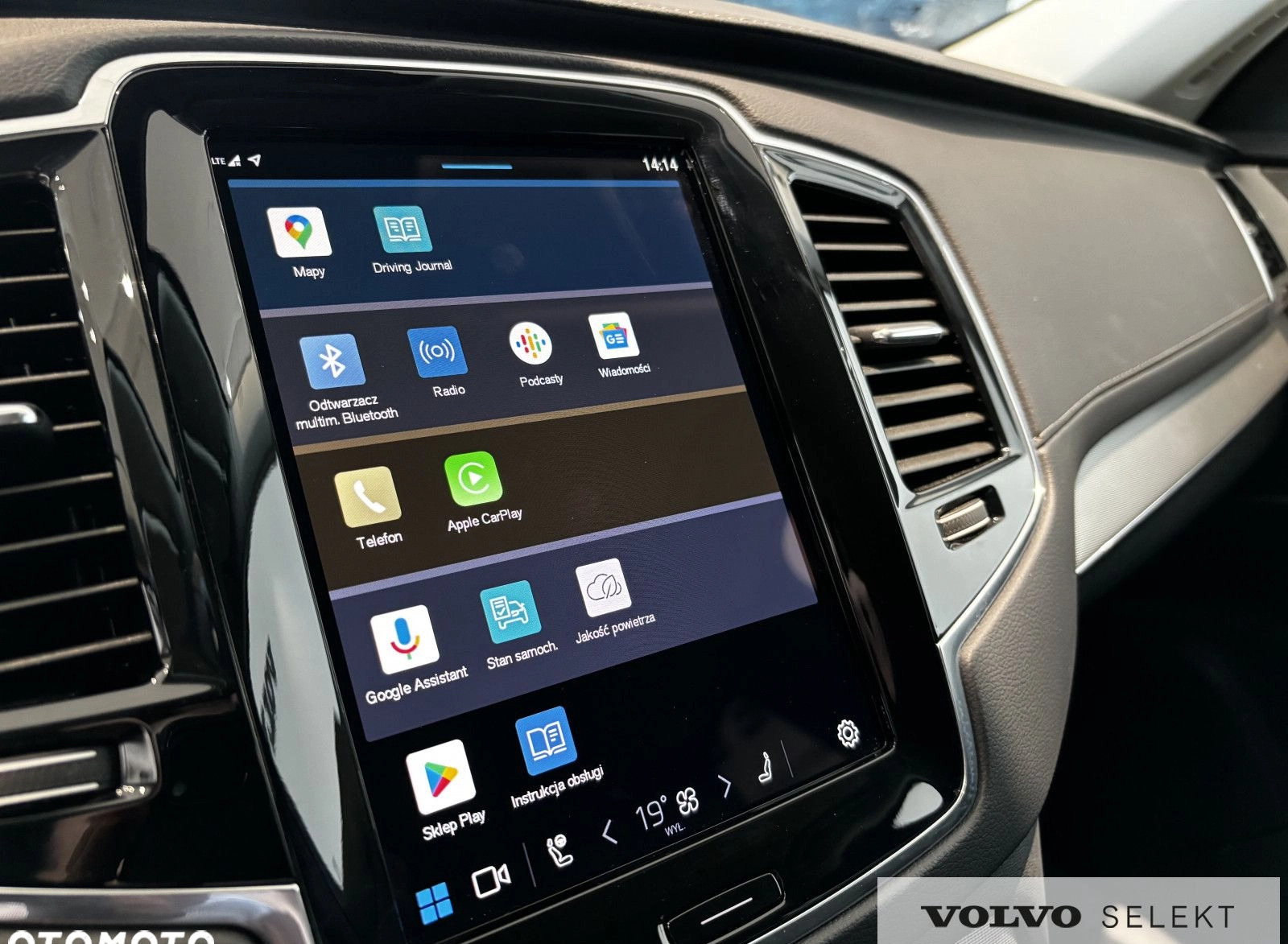 Volvo XC 90 cena 274900 przebieg: 21900, rok produkcji 2023 z Sucha Beskidzka małe 529